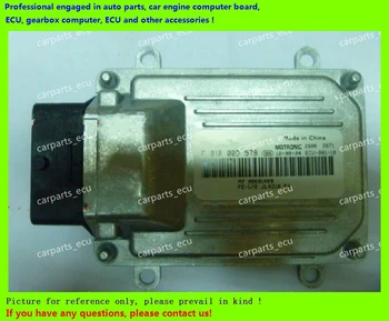 

For Geely EMGRANDcar engine computer board/M7 ECU/Electronic Control Unit/Car PC/F01R00D578 06601499 JL4G18/F01RB0D578
