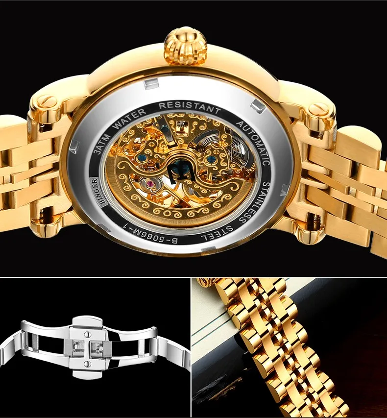 Швейцарские Бингер прозрачный чехол модные золотые из нержавеющей стали женские механические часы лучший бренд Роскошные часы с скелетом