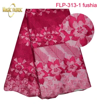 

2016 Latest African French Lace Fabric High Quality African Tulle Lace with stones Fabric For Wedding FLP-313