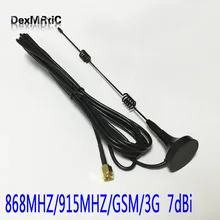 1 шт. 868 МГц/915 МГц/GSM/3g антенна небольшой присоски антенна 7dbi с 3 м кабель SMA охватываемый#2 по оптовой цене