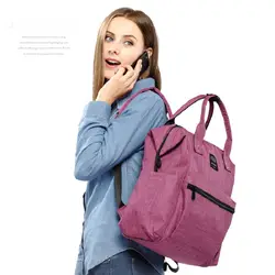 Корейская версия Многофункциональный Противоугонный рюкзак большой емкости плечо мать ребенок пеленки мешок из Мумия
