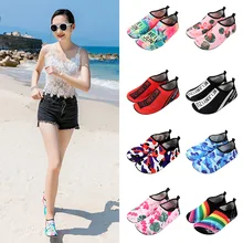 Новая обувь Aqua; пляжные шлепанцы для серфинга; Легкая спортивная обувь для мужчин и женщин