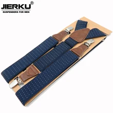 JIERKU подтяжки женские подтяжки кожа 3 зажимы Suspensorio модные брюки ремень 3,5*120 см JK3C04