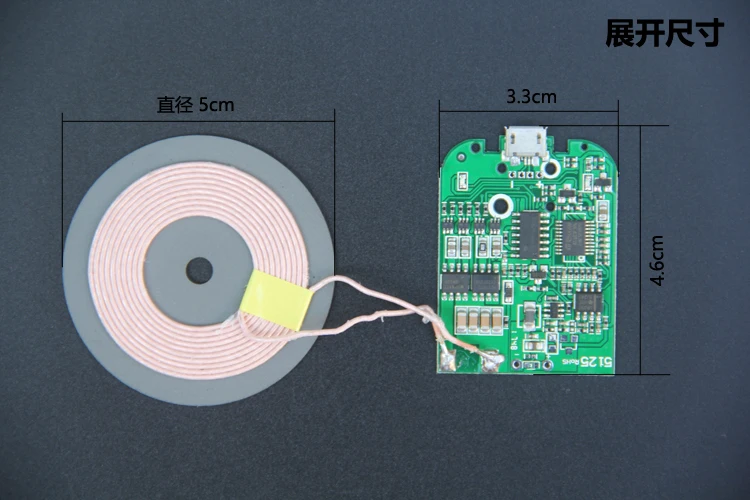 Qi Быстрое беспроводное зарядное устройство PCBA печатная плата передатчик Модуль+ катушка зарядки Входная мощность: 5 В, 2 А выход 10 Вт