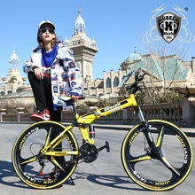 KUBEEN-BEGASOO mountain bike 26-inch steel 21-speed bicycles dual disc brakes variable speed road bikes racing bicycle