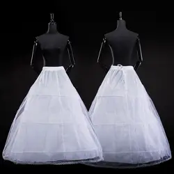 2018 SoDigne мяч юбка под платье для свадьбы платья эластичный 3 Обручи один ярусов платье-юбка Свадебная кринолиновая аксессуары