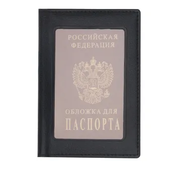 

Men Woman Bag Unisex Solid Color Multi Card Position Passport Package Certificate credit card holder tarjetero hombre