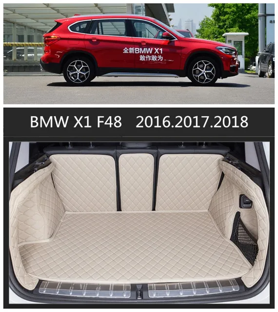 For BMW X1 F48 2016.2017.2018 Full Rear Trunk Tray Liner Cargo Mat