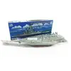 Trumpeter 1/700 05705 USS Missouri Battleship BB-63 1991 DIY Model Kit Warship TH05368-SMT2 ► Photo 3/5