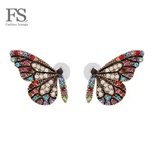 Модные Роскошные серьги-гвоздики с подвеской в виде бабочки для женщин, модные богемные ювелирные изделия для свадебной вечеринки,, бижутерия