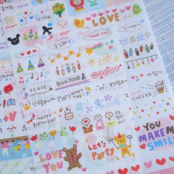 

6 Sheet Stickers Cute Korea Pvc Word Expression Diary For Scrapbooking Diy Diary Calendar Notebook Label Stationery Set
