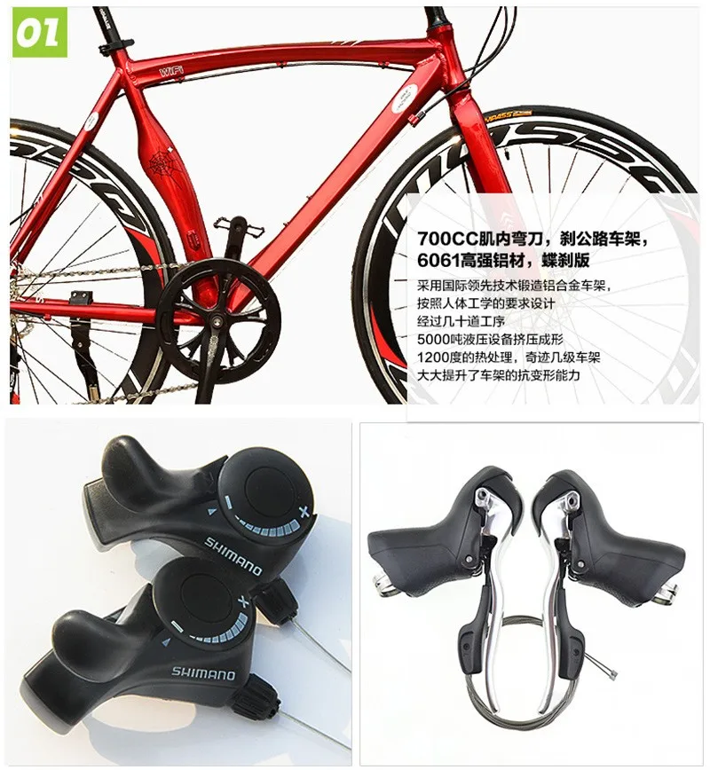 Top road bike Fixed gear bike 52cm  frame Magnesium Alloy raod bicycle 14 speed Road Bike Aluminum Alloy frameType 6