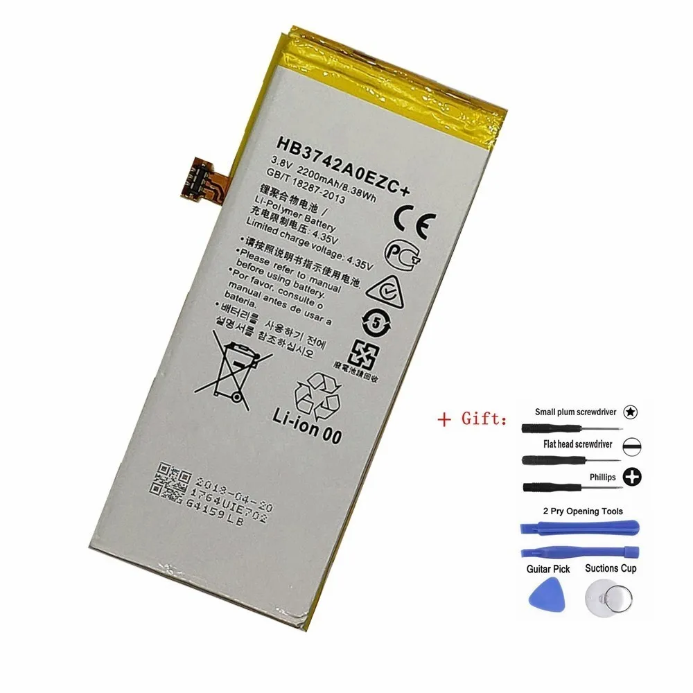 

Suqy Hot HB3742A0EZC+ Battery For Huawei Ascend P8 Lite 5.0 Enjoy 5S Ascend Youth Mobile Phone Replacement Baterija Accumulator