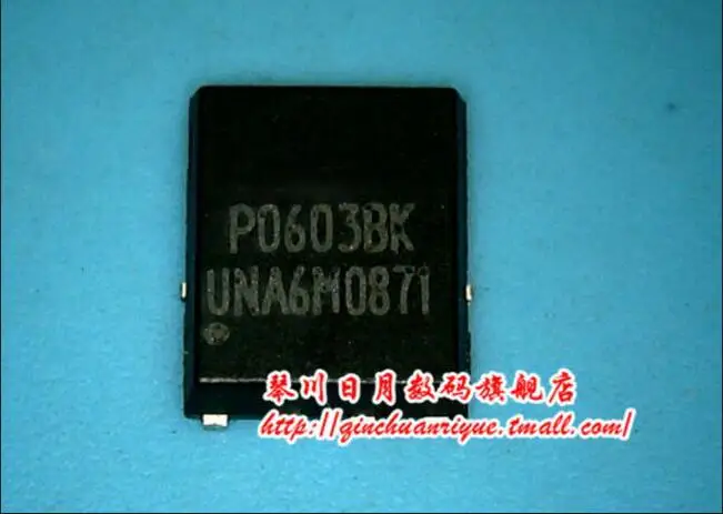 P0603BK