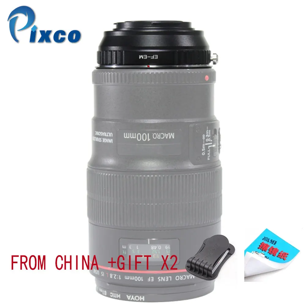 Pixco для EF-для EOS M фокусный редуктор скорости усилитель турбо адаптер Костюм для Canon EF объектив для Canon EOS M M6 M5 M10 M3 M2 M