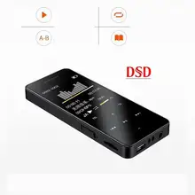 Тачскриновый планшетный компьютер Бесплатный Wi-Fi, Hi-Fi, цифровой плеер Запись голоса er 16 Гб MP3 плеер A-B повторная Запись голоса 8 ГБ USB флэш-диск FM радио MP4 плеер