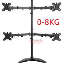 four screen 360 rotate big base full motion 10"-27" 8kg lcd tv table mount 4 monitor desktop support screen bracket stand holder