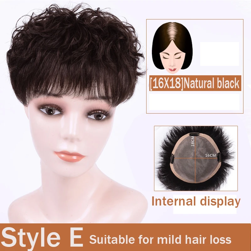 JINKAILI синтетические волосы прочные шиньоны кружево ПУ Замена Toupees прямой Топ натуральные волосы клип в воздух челка закрытие для женщин - Цвет: E-16X18-2