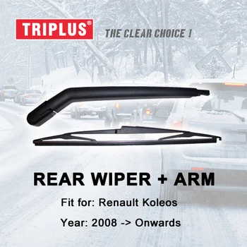 

Rear Wiper Arm with Blade for Renault Koleos (2008-2016) 1pc 16" 400mm,Rear Wiper Arm & Rear Wiper Blades