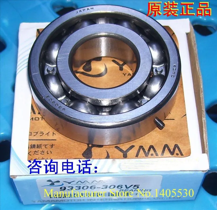 Подшипник коленчатого вала для подвесного мотора Yamaha 2-тактный 40/60/70 часть 93306-306V1