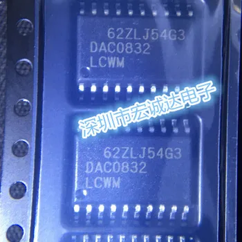 

5PCS DAC0832 DAC0832LCWM SOP20