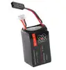 11.1V 2500 mAH 20C Li-Po Battery For Parrot AR.Drone 2.0 Quadricopter RC Airplane ► Photo 2/3