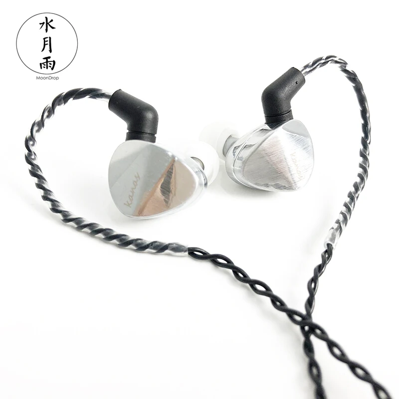Moondrop Kanas HiFi In-ear Earphone Dynamic Driver 2pin/0.78mm Detachable DLC Cable Moondrop Kanas HiFi In-ear Earphone Dynamic Driver 2pin/0.78mm Detachable DLC Cable