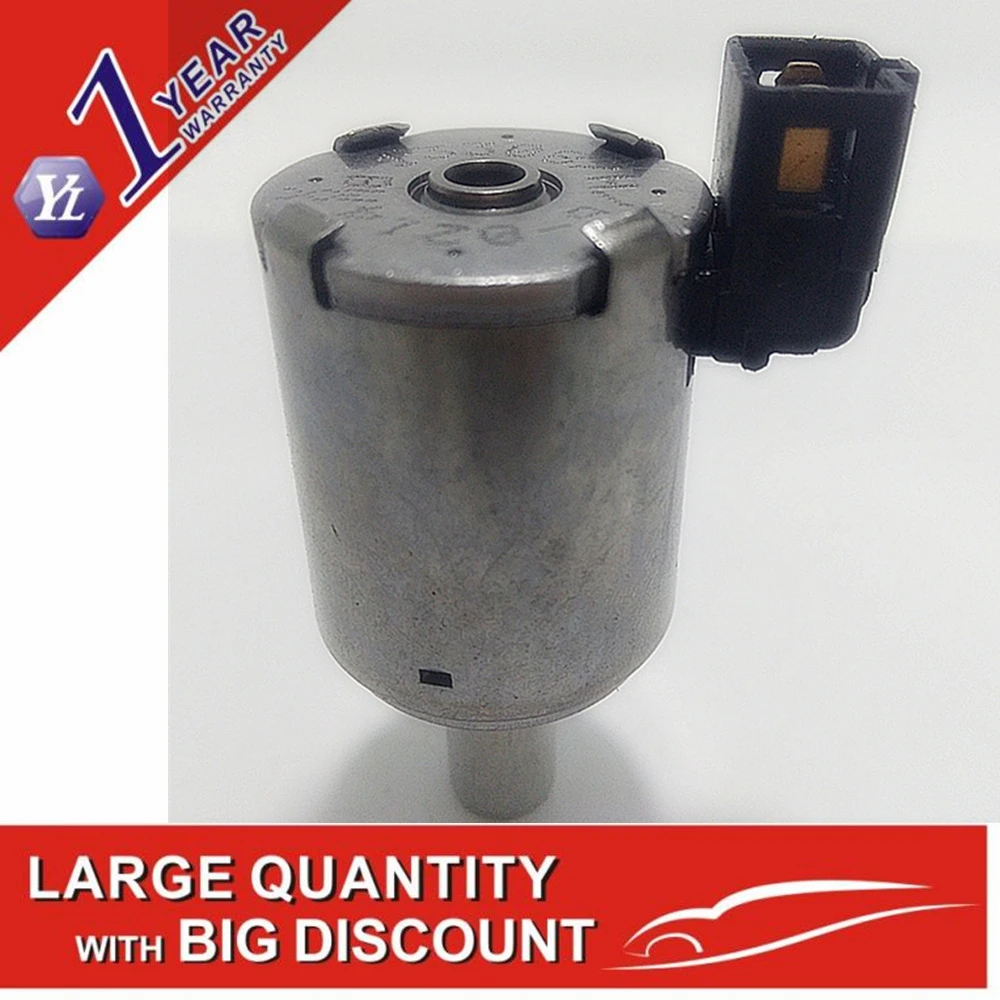 Buy DPO/AL4 Pressure Regulator & Lock Up Solenoid for