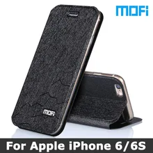 New For iPhone 6 / 6S Flip leather cover+TPU soft case Stand holder 4.7 inch Mofi Phone Case for iphone6 6s i6 WaterCube Series