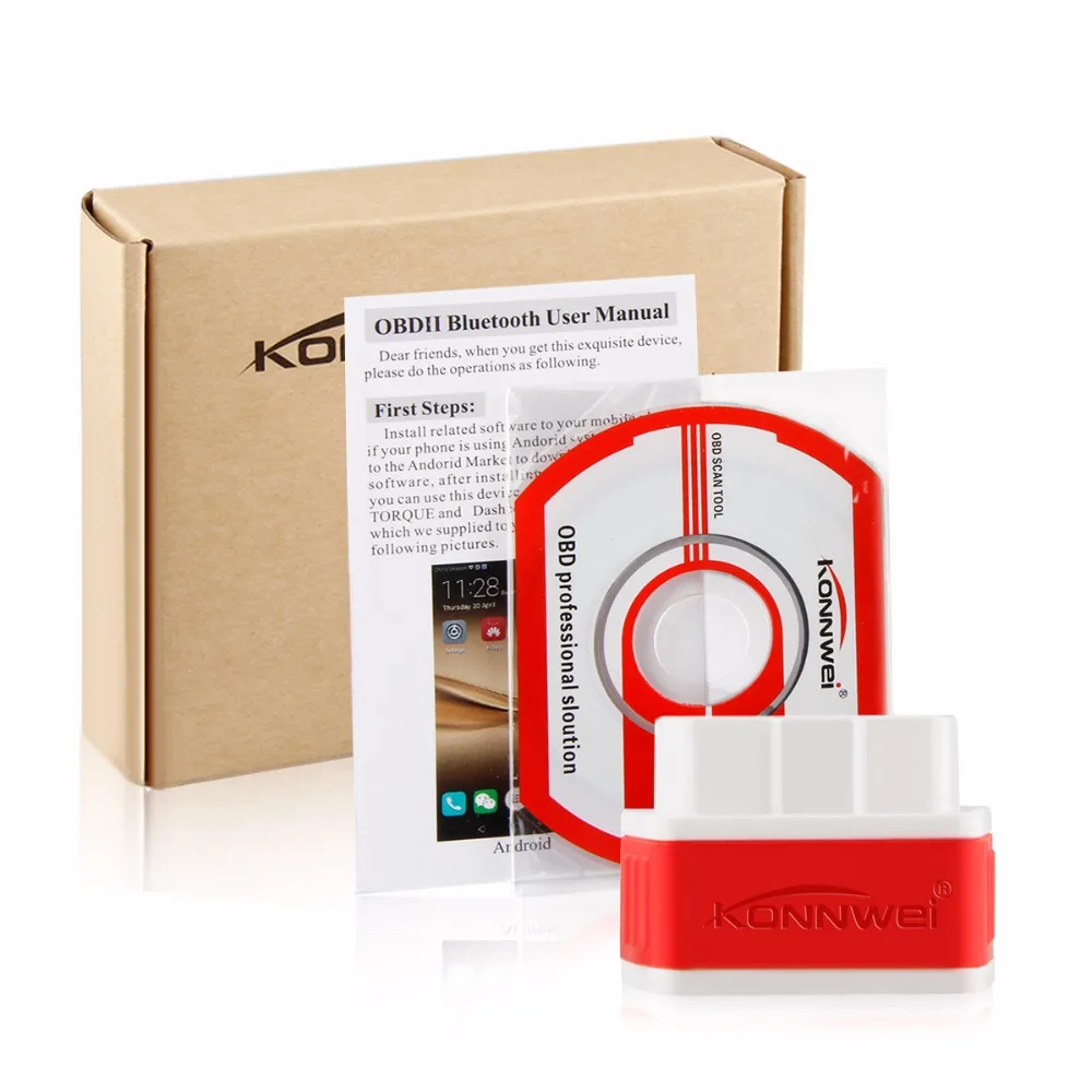 icar2 