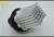 ДЛЯ CITROEN C3 C4 C5 C6 DS3 НАГРЕВАТЕЛЬ ВЕНТИЛЯТОР ДВИГАТЕЛЯ РЕЗИСТОР 351320011 5DS351320-011 5DS351320011 V22790001 6441S7 6441.S7