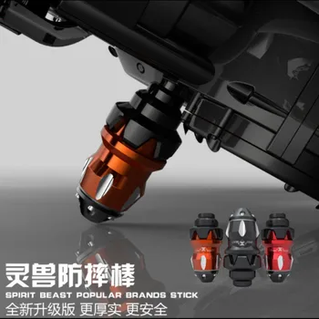 

Spirit Beast motorcycle Falling Protection drop resistance shock absorber cup fall protect cover cool styling