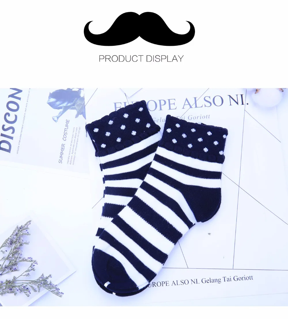 kid sock 05