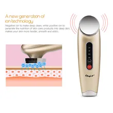 Электрический 3 в 1 массажер для лица перезаряжаемый Многофункциональный антивозрастной лифтинг отбеливающий пятна морщины аппарат для лифтинга 45