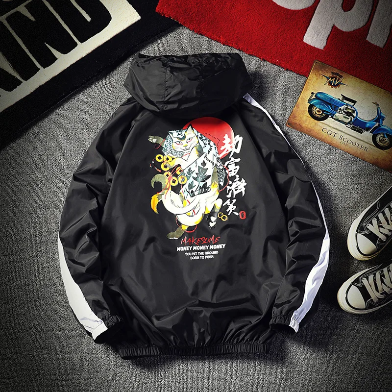 

Men Light Jacket Hoodie Coats 2019 Stylish Fashion Men Women Good Person Hooded Thin Windbreaker Zipper Coat US Size