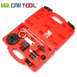 Mr Cartool двигатели для автомобиля Сроки Tool Kit VAG VW AUDI SEAT SKODA дизель 1,6 2,0 TDI PD блокировки