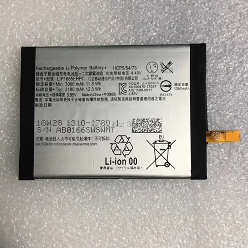 Tyrca Lip1655erpc 3060mah Battery For Sony Xperia Xz2 Pf22 So 03k Sov37 702so H96 H16 Mobile Phone Batteries Aliexpress