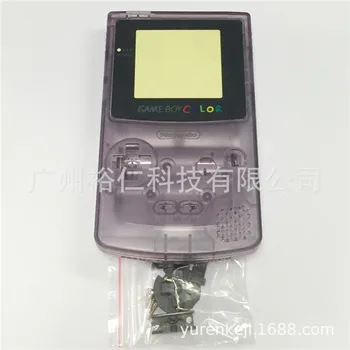 

New Full Housing Shell Cover for Nintendo Game boy Color GBC Repair Part Housing Shell Pack