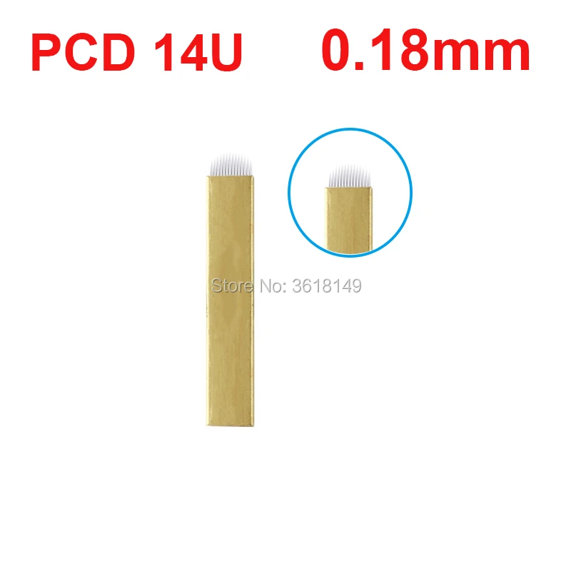 PCD 14U blade