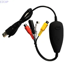 Новинка видео игры Capture, VHS на DVD конвертер, скрытой аналоговый аудио-видео в цифровой Windows 10