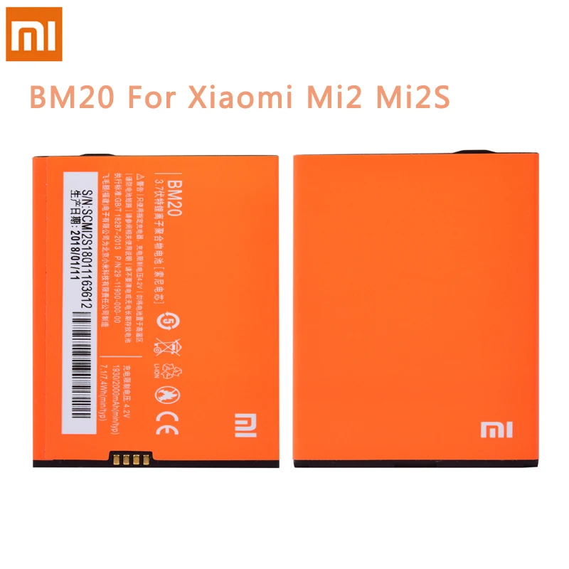 BM20 BM22 BM35 BM36 BM38 Батарея для Xiaomi mi 5 5S 4C 4S 2 2S mi 2 mi 5 mi 4C Замена Bateria реального Ёмкость батареи