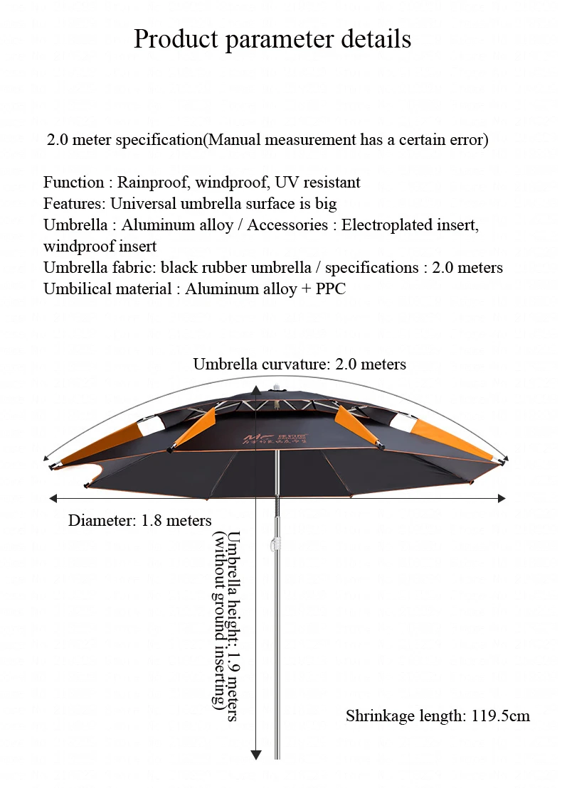 L72 двухслойный портативный солнцезащитный пляжный зонтик утолщенная поверхность для рыболовного бассейна Регулируемая прочная Алюминиевая Удочка супер большой 2,4 м
