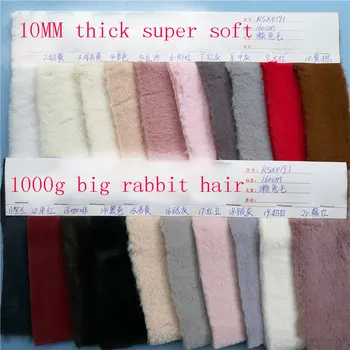 

1000g rabbit hair simulation rabbit fur 10mm thick super soft big rabbit hair clothing toy flat shearing