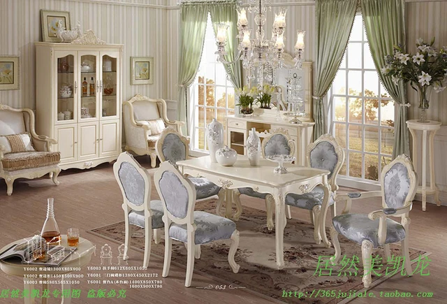 Upscale Dining Table Dinette Pure French Series Princess Living Room Upscale Dining Table Dinette Pure French Series Princess Living Room Furniture