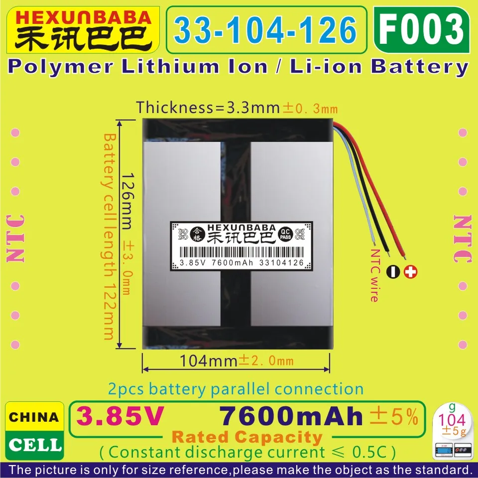 

[F003] 3.85V,3.8V,3.7V 7600mAh [33104126] NTC,PLIB (polymer lithium ion / Li-ion battery) for tablet pc;POWER BANK,GPS,MID