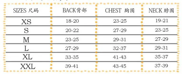 QQ20170811171549