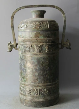 

FREE SHIPPING S2064 17" Archaic Chinese Dynasty Bronze Beast Portable Handle Wine Vessel Water Pot