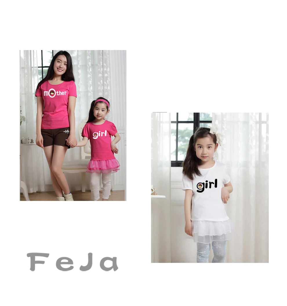 2017 Family Matching Outfits Summer Family Look Matching Clothes Mother Daughter Short sleeve Dress 9Colors 23