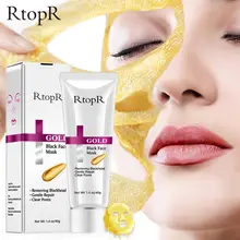 BellyLady Золотая грязевая маска удалить угри маска лицо поры пилинг акне лечение нос глубокая Очищающая, Отбеливающая увлажняющая