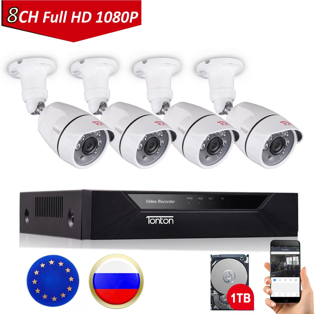 Камера видеонаблюдения системы безопасности Tonton 8 каналов 1080P P2P HDMI H.264 5 в 1 DVR